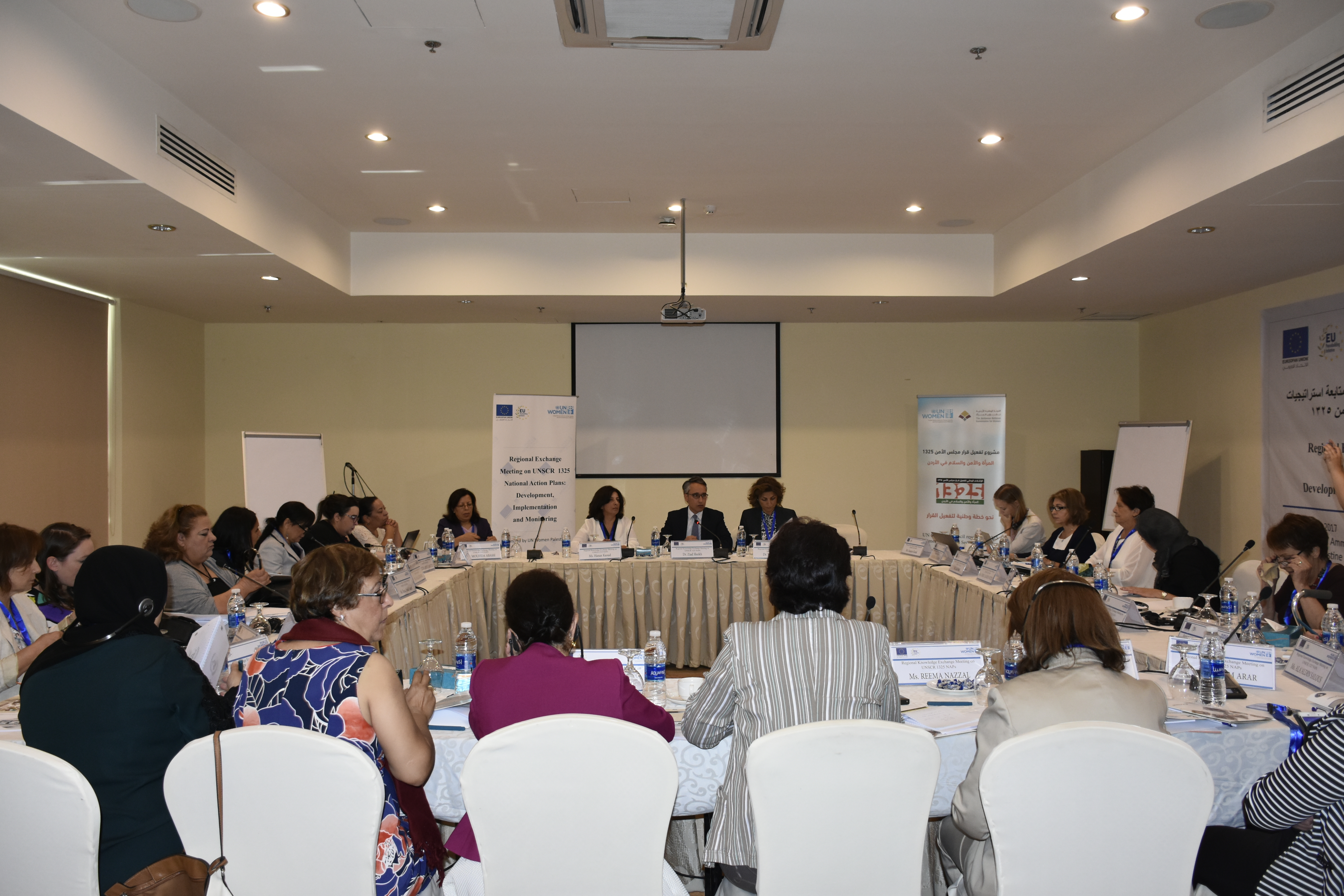 A regional meeting on advancing the implementation of National Action Plans on UNSCR 1325