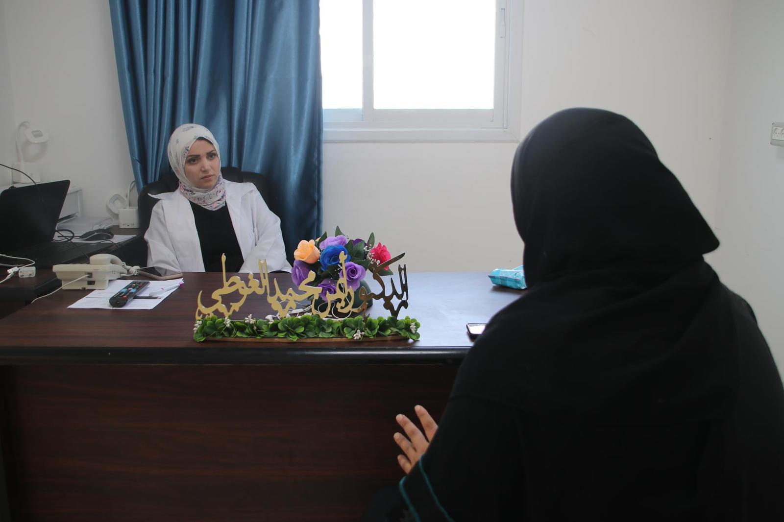 Amani Al-Derbi providing psychosocial support
