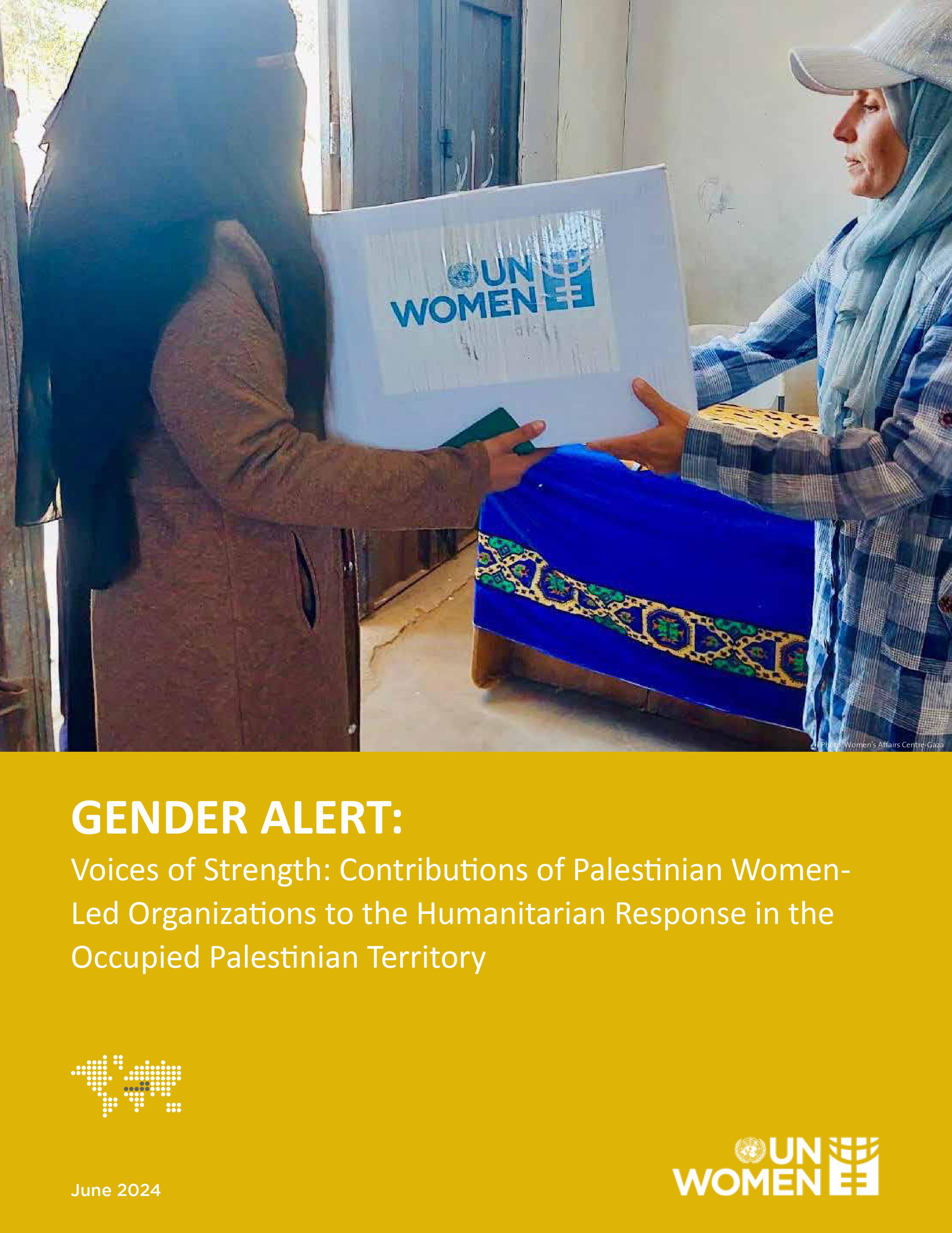 gender-alert-palestine_wlo