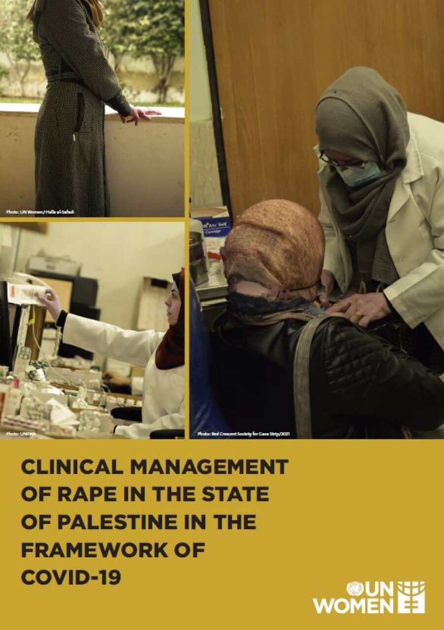 Clinical Management of Rape in the State of Palestine in the Framework of COVID-19