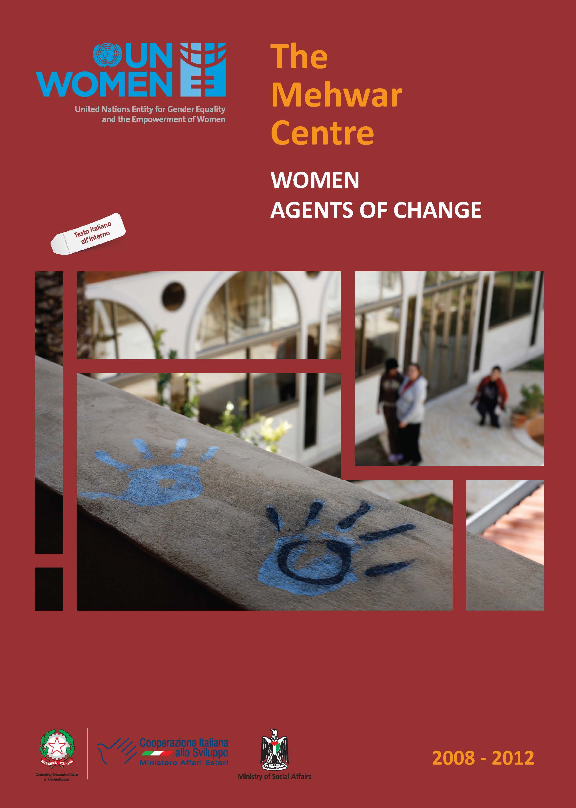 The Mehwar Centre: Women Agents of Change