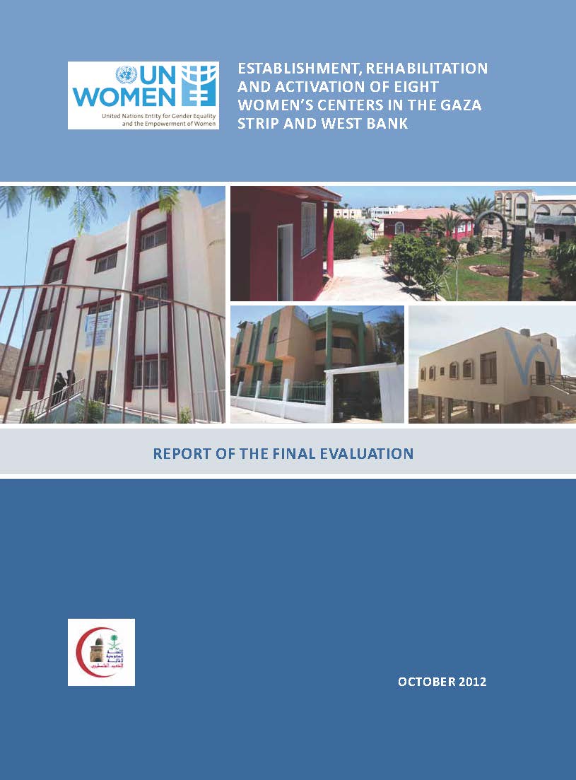 Cover page Saudi-funded evaluation project publication